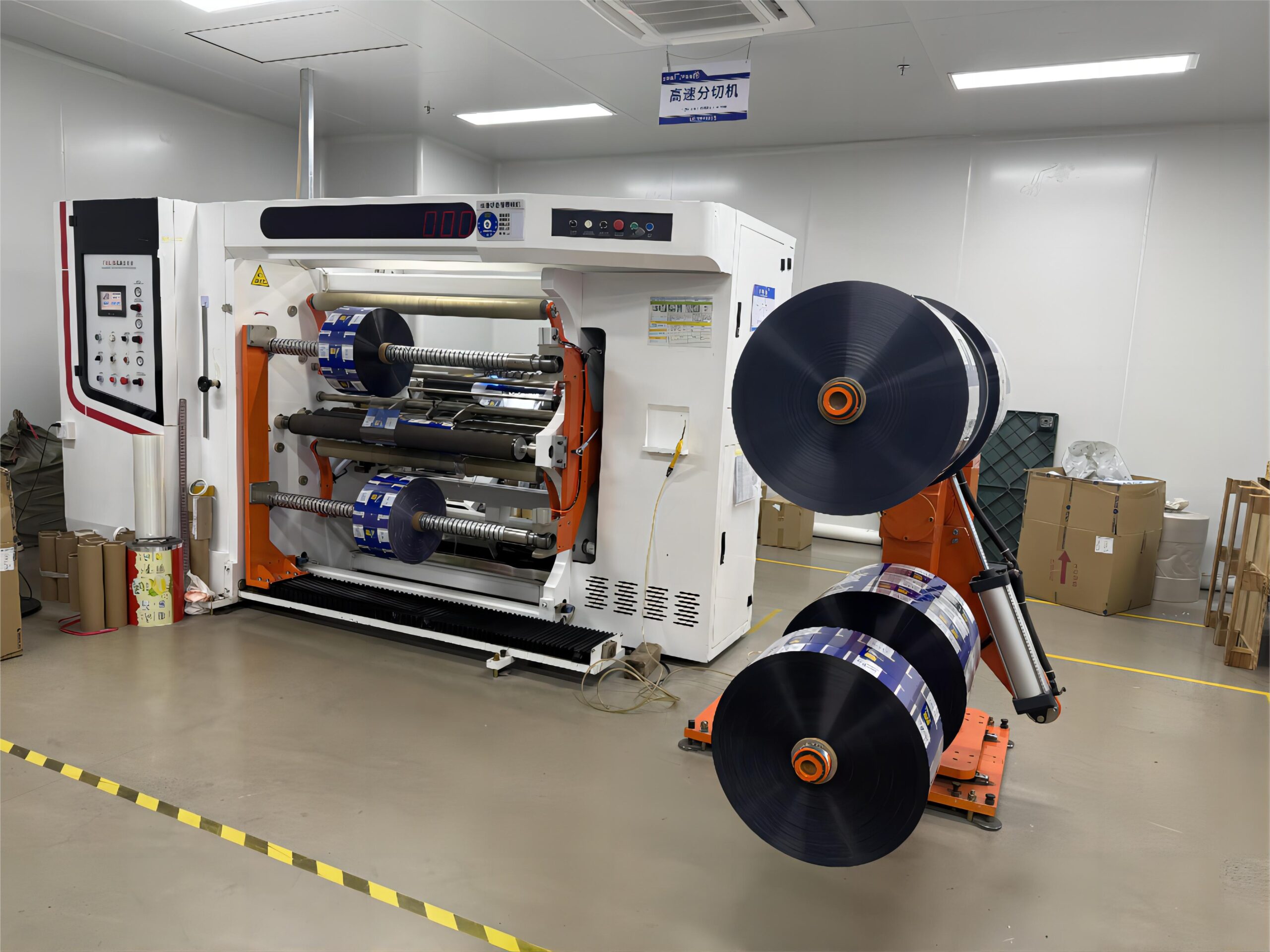 Roll Slitting Machine