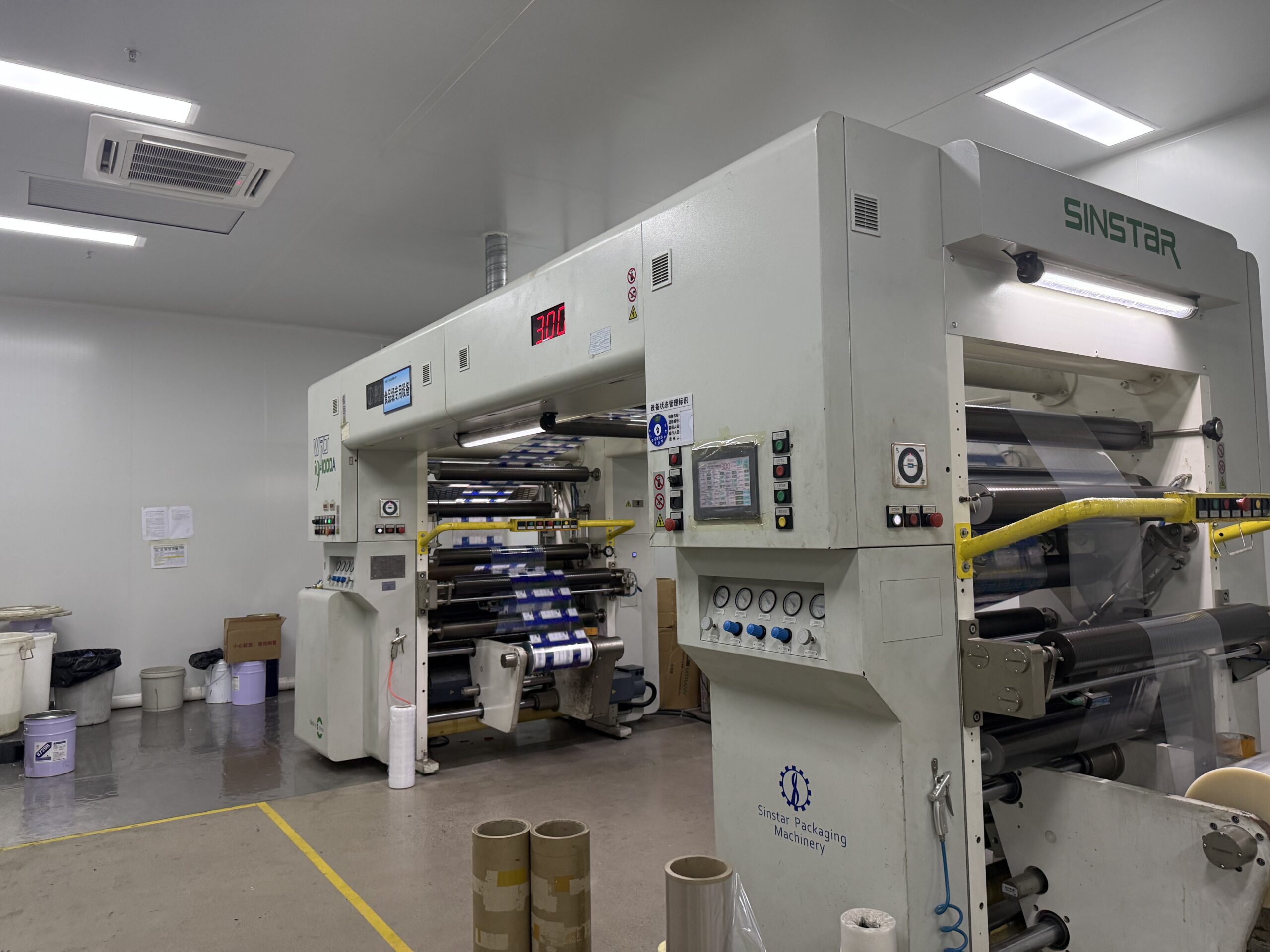 Flexible Packaging Laminating Machine