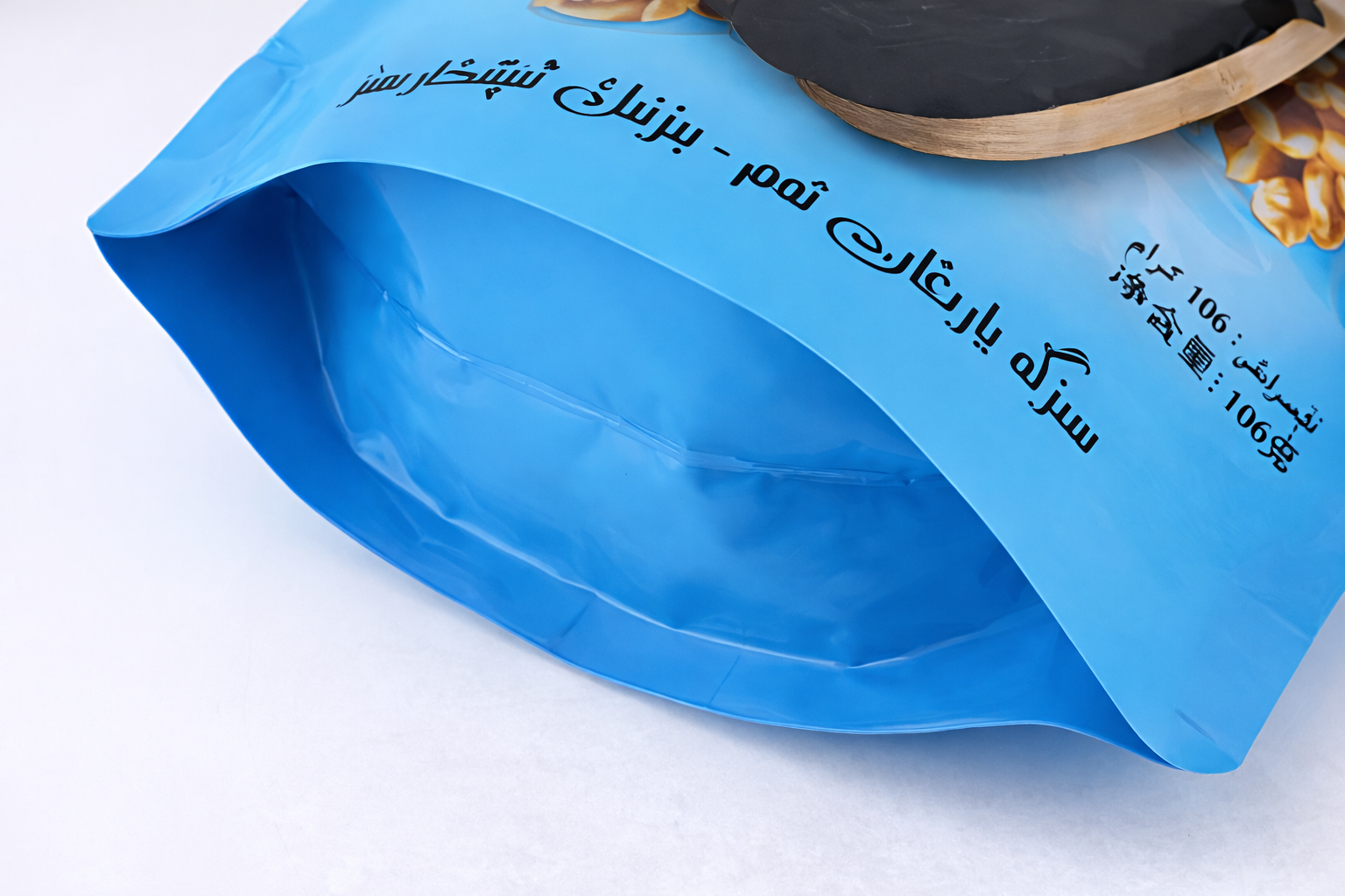 Bottom gusset detail for stand-up pouch stability